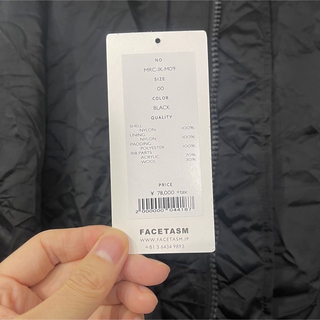 FACETASM(ファセッタズム)の専用品 メンズのジャケット/アウター(ブルゾン)の商品写真