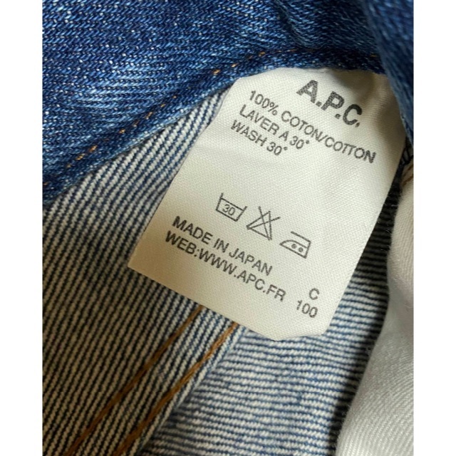 A.P.C(アーペーセー)の Frile様専用 メンズのパンツ(デニム/ジーンズ)の商品写真