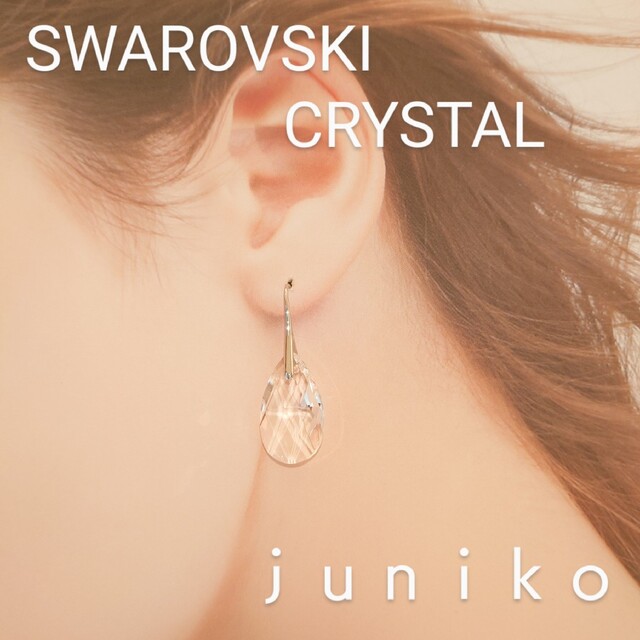 SWAROVSKI(スワロフスキー)のスワロフスキーフックピアス ハンドメイドのアクセサリー(ピアス)の商品写真