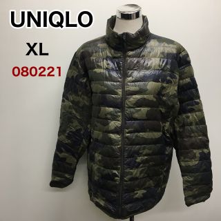 ユニクロ(UNIQLO)のUNIQLO ウルトラライトダウンジャケット 迷彩　XL 80,221(ダウンジャケット)