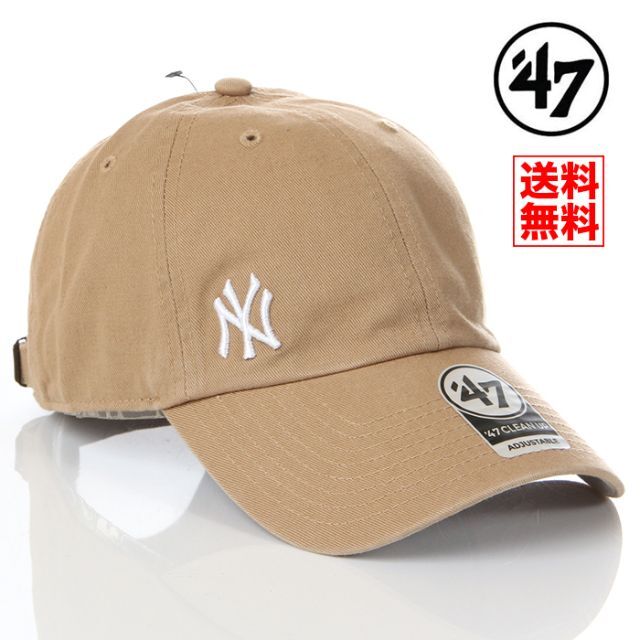 47 キャップ 47BRAND NY ニューヨーク ヤンキース 帽子 ベージュ