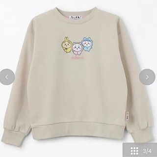 チイカワ(ちいかわ)の【新品】ちいかわ　トレーナー アイボリー 160(Tシャツ/カットソー)