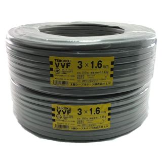 VVF 3×1.6 100m  2×1.6 100m  セット品