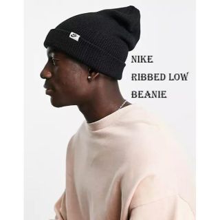 ナイキ(NIKE)の【日本未発売】ユニセックス Nike ribbed low beanie 黒(ニット帽/ビーニー)