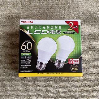 トウシバ(東芝)の東芝 LED電球[E26/昼白色/60W相当一般電球形](蛍光灯/電球)