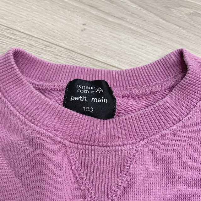 petit main(プティマイン)のちろ♡さま用 キッズ/ベビー/マタニティのキッズ服女の子用(90cm~)(Tシャツ/カットソー)の商品写真