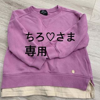 プティマイン(petit main)のちろ♡さま用(Tシャツ/カットソー)