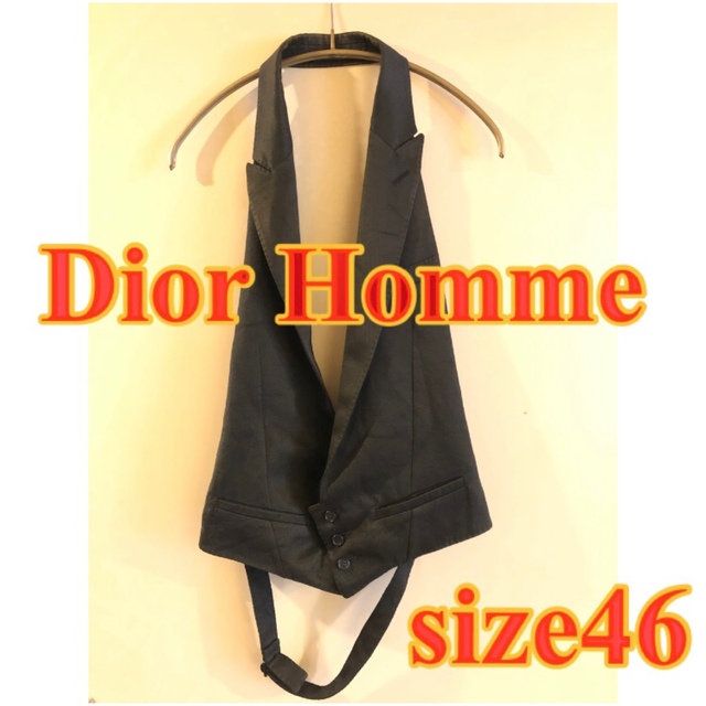 DIOR HOMME - 【送料無料❗️】DiorHomme ディオール ピークドラペル ジレ ベスト46