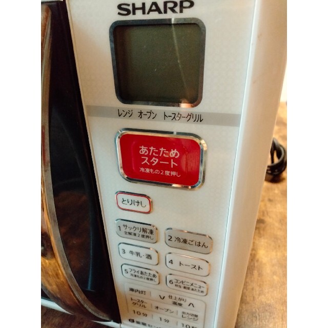 SHARP(シャープ)のSHARP【シャープ・オーブンレンジ】RE-S15F-W 2012年製 スマホ/家電/カメラの調理家電(電子レンジ)の商品写真