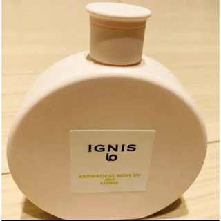 イグニス(IGNIS)のIGNIS io(日焼け止め/サンオイル)