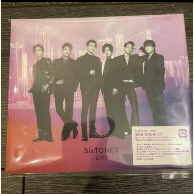 SixTONES CITY 通常盤