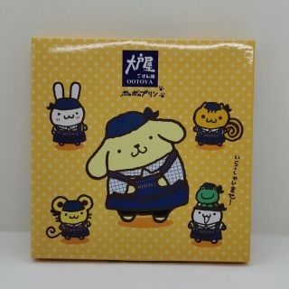 サンリオ(サンリオ)の大戸屋ごはん処　ポムポムプリン　小皿(キャラクターグッズ)