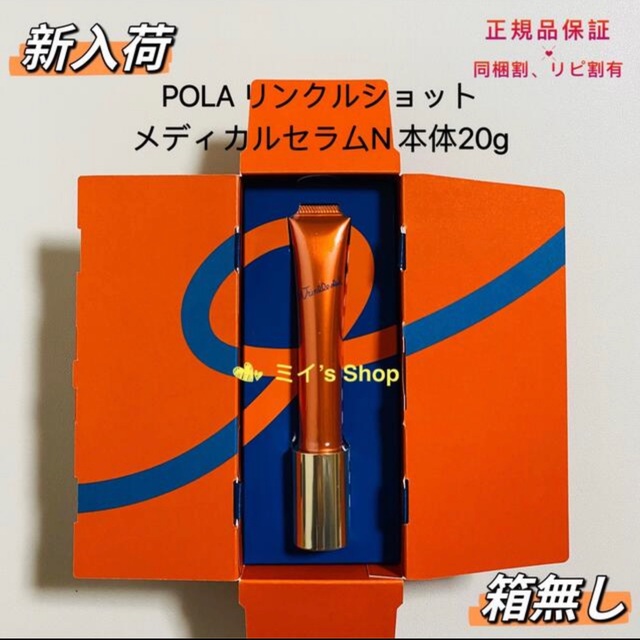 予約】 いつもありがとうございます macktiles.com