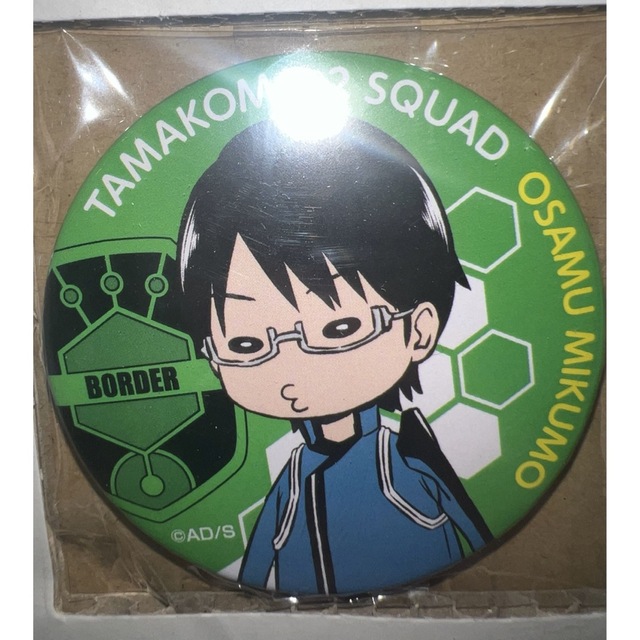 2023格安 ワールドトリガー 当選品 缶バッジ 連載再開&移籍記念