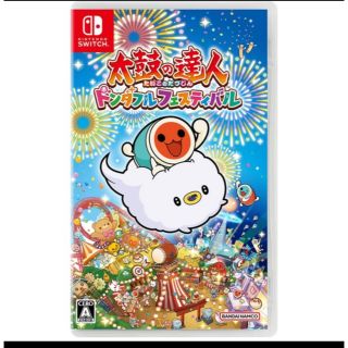 太鼓の達人　ドンダブルフェスティバル　新品未開封(家庭用ゲームソフト)