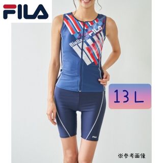 フィラ(FILA)のFILA フィラ フィットネス水着 セパレート タンキニ(水着)