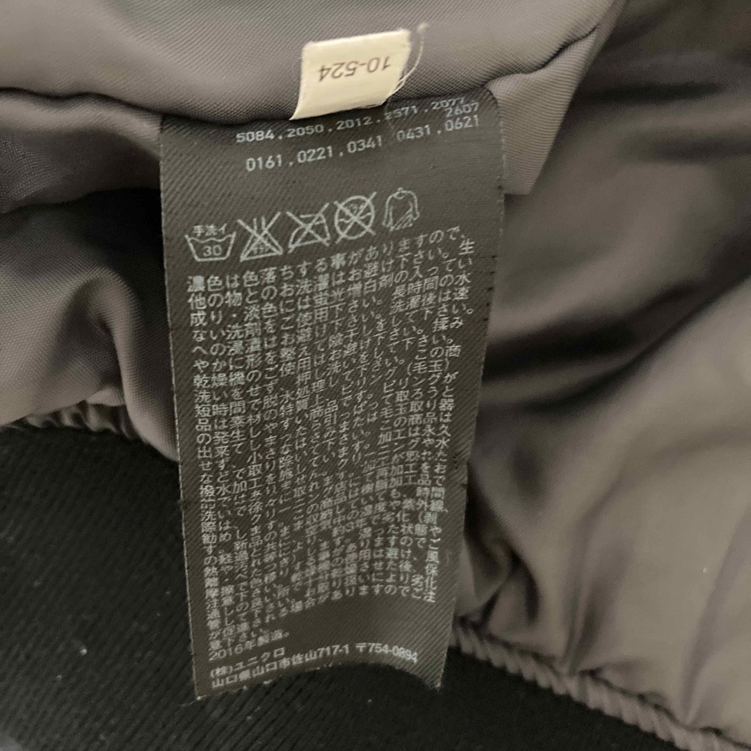 UNIQLO(ユニクロ)のUNIQLO  MA-1 メンズのジャケット/アウター(ブルゾン)の商品写真
