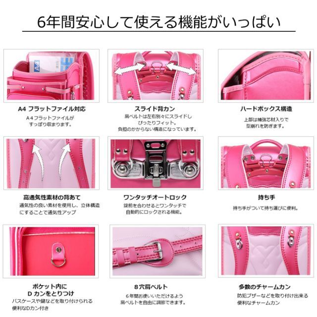 ランドセル 女の子 ラベンダー パープル 人気カラー 新品 パール ランドセル 女の子 ラベンダー パープル 人気カラー 新品 パール