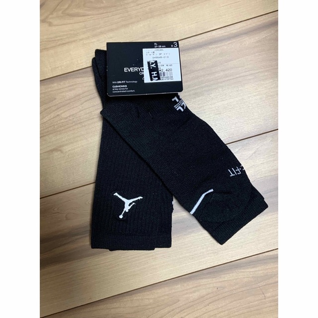 NIKE(ナイキ)のNIKE jordan エブリデイ マックス クルー ソックス XL 1足 スポーツ/アウトドアのスポーツ/アウトドア その他(バスケットボール)の商品写真