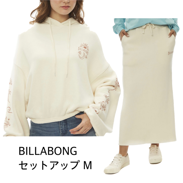 BILLABONG セットアップ スカート 新品未使用