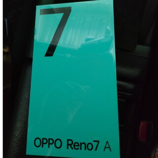 オッポ(OPPO)のoppo reno7 a 本体 6GB 128GB ドリームブルー(スマートフォン本体)