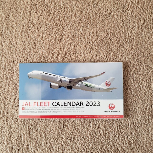 JAL(日本航空)(ジャル(ニホンコウクウ))のJAL 2023年卓上カレンダー インテリア/住まい/日用品の文房具(カレンダー/スケジュール)の商品写真