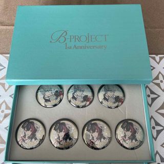 B-project キタコレ 1th Anniversary BOX(バッジ/ピンバッジ)