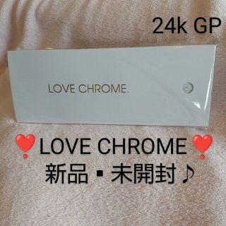 ラブクロム(LOVE CHROME)の【ゆうママ様専用】LOVE CHROME 24KGP(ヘアブラシ/クシ)