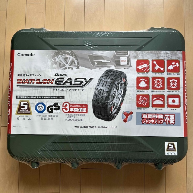 未開封 非金属タイヤチェーン カーメイト CARMATE QE5