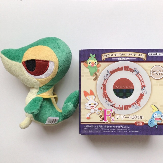 ポケモン ツタージャ ぬいぐるみ ボウル セットの通販 by みりん ポケモン ツタージャ ぬいぐるみ ボウル セットの通販 by みりん