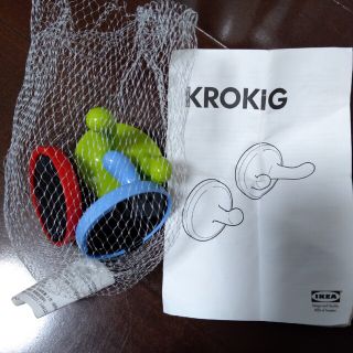 IKEA  KROKIG   　ウォールフック(その他)