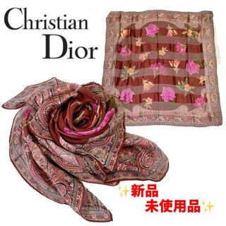 新品タグ付き】クリスチャンディオール 花柄 スカーフ シルク100