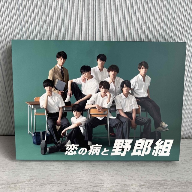 ジャニーズJr. - 恋の病と野郎組 DVD-BOXの通販 by ❤︎ shop 