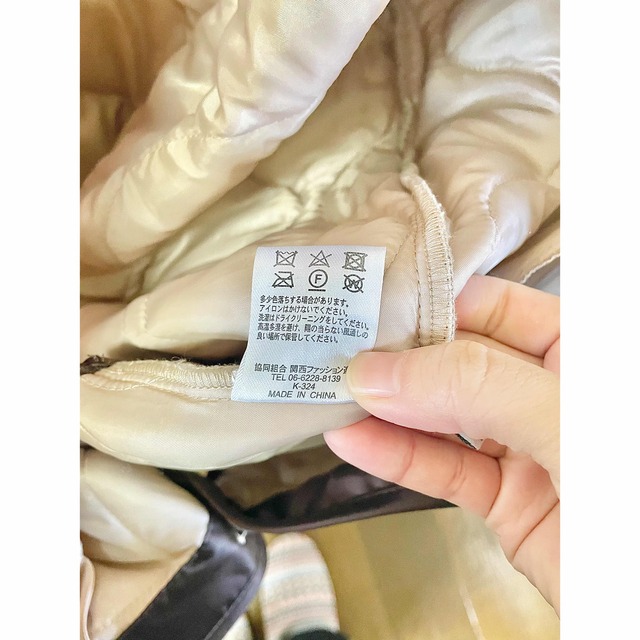 GRL(グレイル)のレザーキルティングコート メンズのジャケット/アウター(レザージャケット)の商品写真