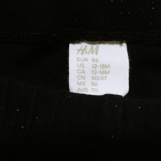 H&M(エイチアンドエム)の【値下げ】H&M　スパッツ　80サイズ〔T/221117〕衣 キッズ/ベビー/マタニティのベビー服(~85cm)(パンツ)の商品写真