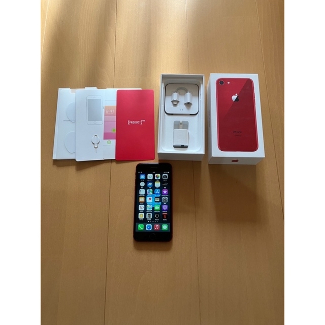 スマートフォン/携帯電話iPhone8  64GB  美品！