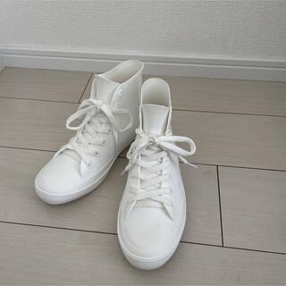 ハイカットレインシューズ　ホワイト　23.5(レインブーツ/長靴)