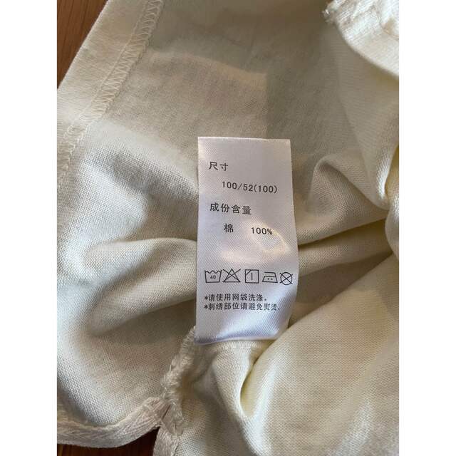 ベルメゾン(ベルメゾン)の美品☆ＧIＴＡ　長袖90サイズ キッズ/ベビー/マタニティのキッズ服男の子用(90cm~)(Tシャツ/カットソー)の商品写真