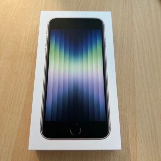 iPhone SE3 64gb 未使用品(携帯電話本体)