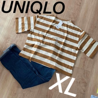 ユニクロ(UNIQLO)の【新品】ユニクロ　七分袖ボーダーTシャツ(Tシャツ(長袖/七分))