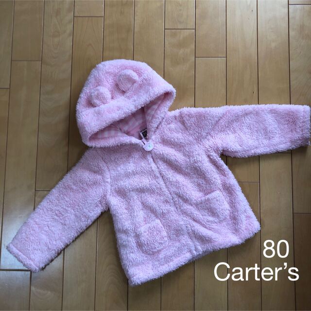 carter's(カーターズ)のCarter‘s カーターズ  女児アウター パーカー　80 キッズ/ベビー/マタニティのベビー服(~85cm)(ジャケット/コート)の商品写真