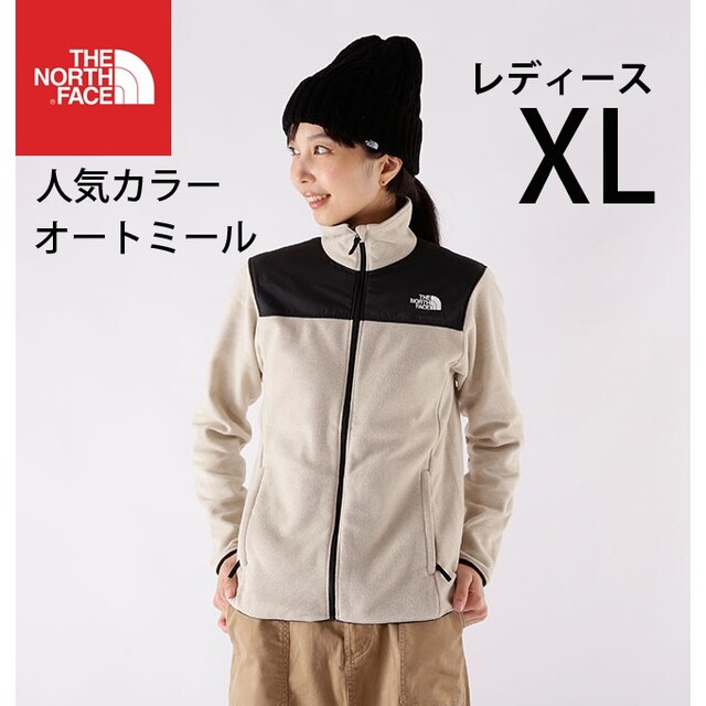 THE NORTH FACE(ザノースフェイス)のレディースXL新品ノースフェイス マウンテンバーサマイクロジャケットOMミルク色 レディースのジャケット/アウター(ブルゾン)の商品写真