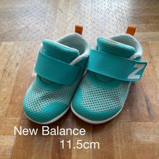 ニューバランス(New Balance)のNew Balance 11.5cm(その他)