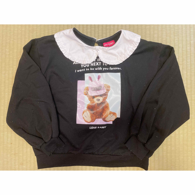 ラブラビ　トレーナー キッズ/ベビー/マタニティのキッズ服女の子用(90cm~)(Tシャツ/カットソー)の商品写真