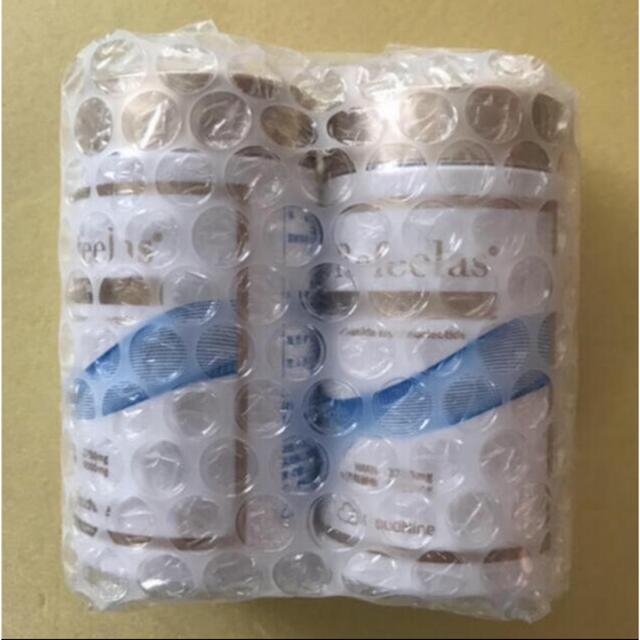 Refeelas リフィーラス NMN 90粒入 2個セット 1点限定人気希少高級