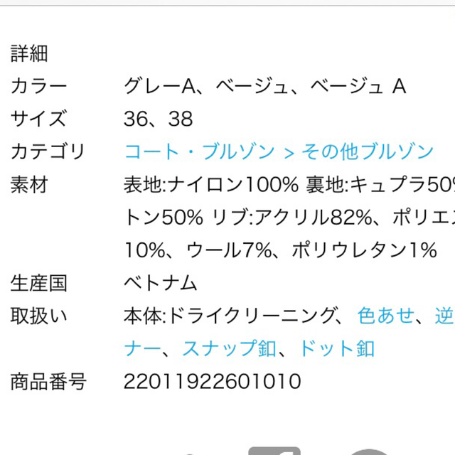 富士電機 BW100EAG-3P100 BWシリーズ 一般配線用オートブレーカ (MAX AC500V) 定格電流(A)100 K(警報スイ - 2