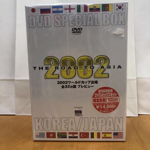 DVD 2002ワールドカップ出場　全32ヵ国プレビュー　4枚組