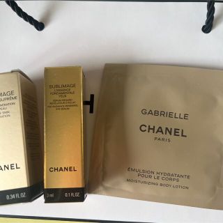 シャネル(CHANEL)のCHANEL SUBLIMAGE 化粧水　美容液　ボディ用乳液(化粧水/ローション)