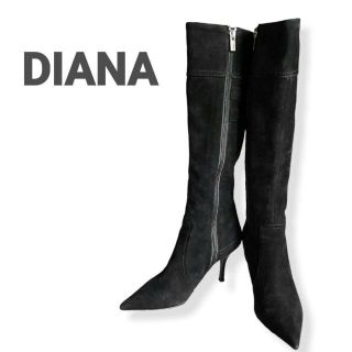 ダイアナ(DIANA)の【新品】DIANA ダイアナ ロングブーツ スエード 黒 24.5(ブーツ)