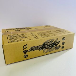 ショウガクカン(小学館)の仮面ライダービルド超全集 特別版 ラブ&ピースBOX(特撮)